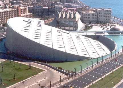 Bibliotheca Alexandrina Bibliotheca Alexandrina